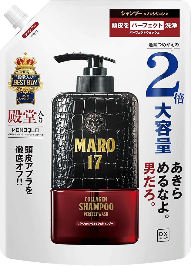 【Amazon.co.jp限定】 MARO17 DX パーフェクトウォッシュ シャンプー メンズ 敏感肌用 ノンシリコン 詰め替え 2倍サイズ 600ミリリットル (x 1)